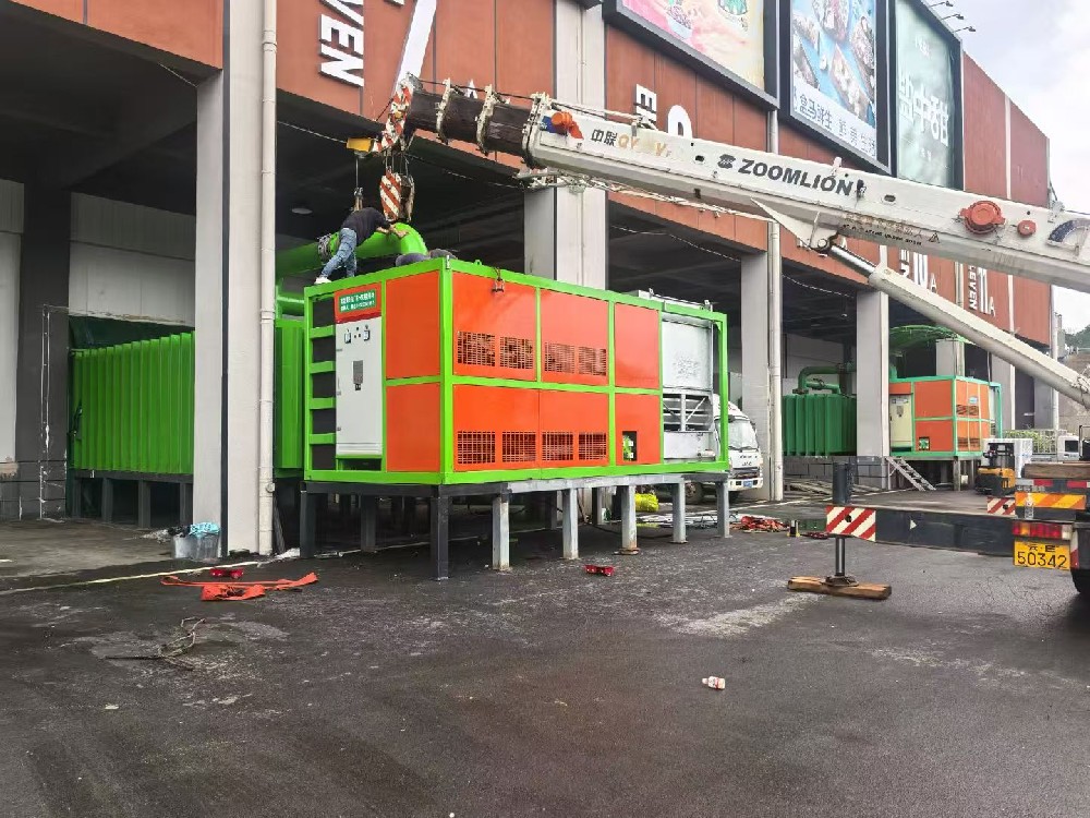 云南大型有機蔬菜基地云嶺生鮮產業園兩臺定制型12卡板真空預冷機到達現場，并安裝調試完成交付客戶使用。我司高端真空預冷機深耕云南蔬菜市場多年，目前已擁有眾多高端客戶群。